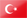 Türkçe